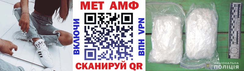 Амфетамин 97% Реж