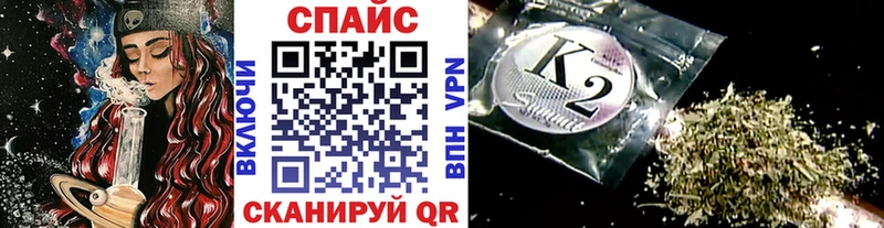 сколько стоит  Реж  БУТИРАТ вода 