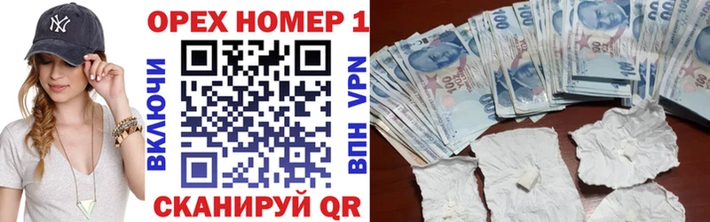 COCAIN Columbia Реж