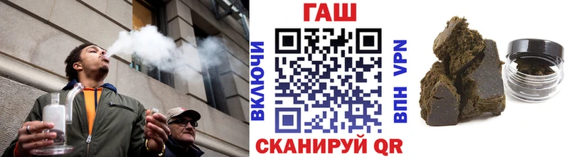 Гашиш 40% ТГК Реж