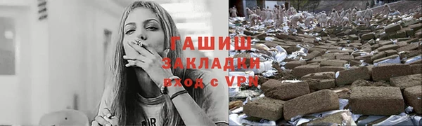 марки nbome Армянск