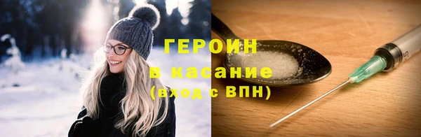 MDMA Баксан