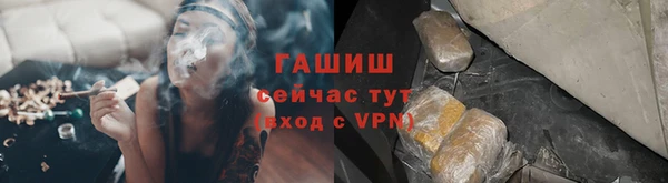 марки nbome Армянск