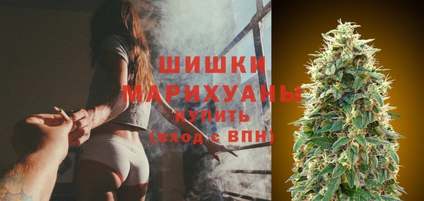 марки nbome Армянск