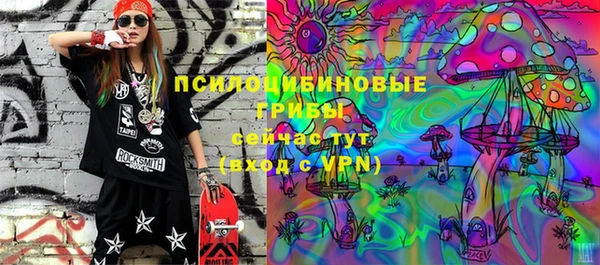 мефедрон Аркадак