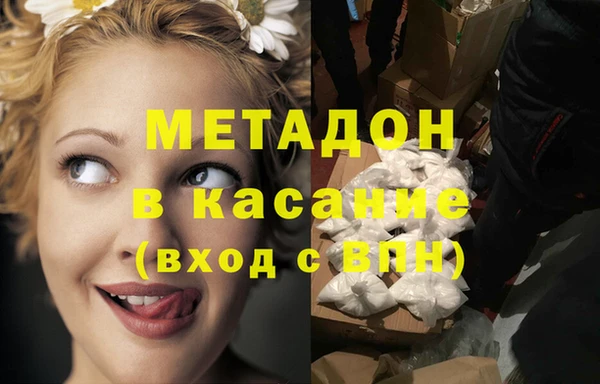 MESCALINE Балабаново