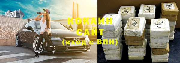 мефедрон Аркадак