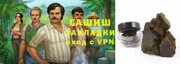 марки nbome Армянск