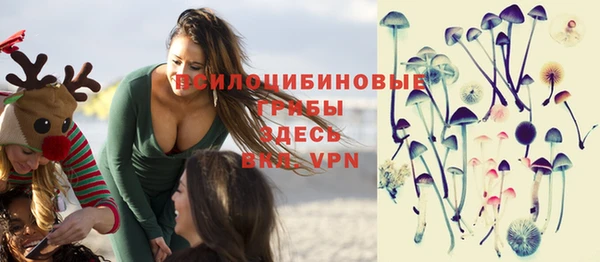 марки nbome Армянск