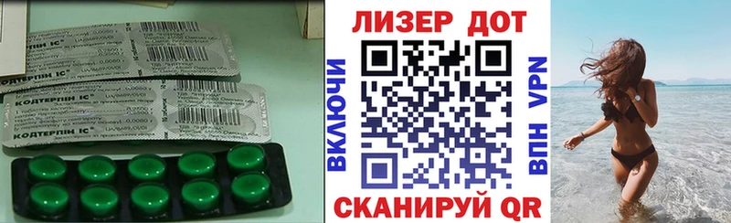 hydra ССЫЛКА  Реж  Лсд 25 экстази ecstasy 