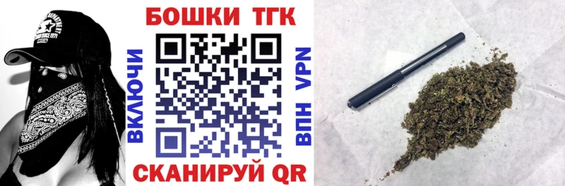 Канабис Bruce Banner  ссылка на мегу рабочий сайт  Реж  цена наркотик 